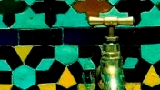 تمديد خدمات المياه والصرف الصحي للمناطق ا...